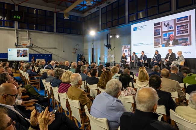 Town Hall Thessaloniki