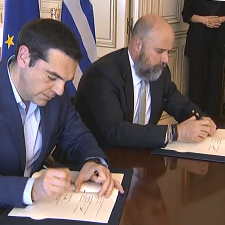 Μάρτιος